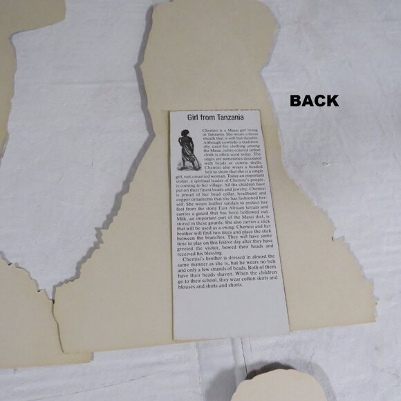 African Festival Figures (6) Heavy Cardboard - Picture 7 of 8